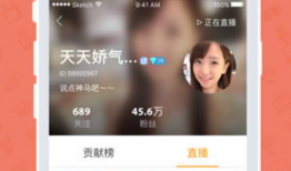 91直播港澳台找不到了,探寻原因与后续影响