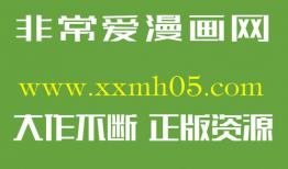 恶女皇后 漫画,权谋与爱情的宫廷较量