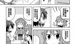 在线本子漫画,本子漫画的崛起与影响